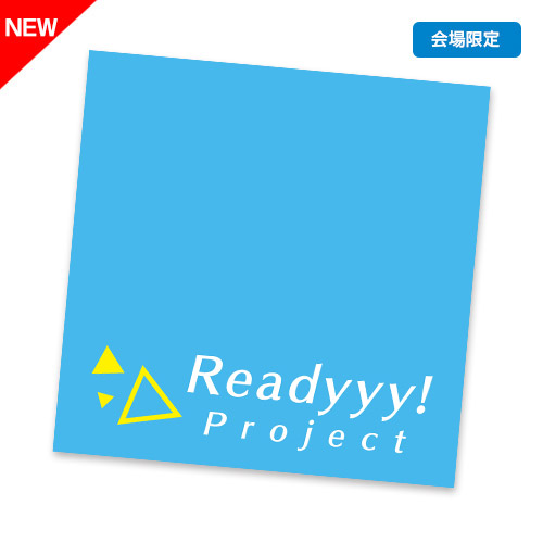 『Readyyy!』 Project CD（イベント限定Ver.）