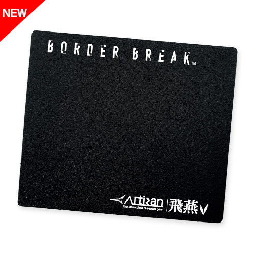 PS4版『BORDER BREAK』×「ARTISAN 飛燕 VE」マウスパッド